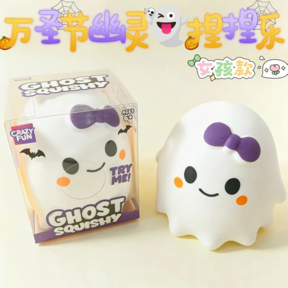 Spooky Ghost Squish